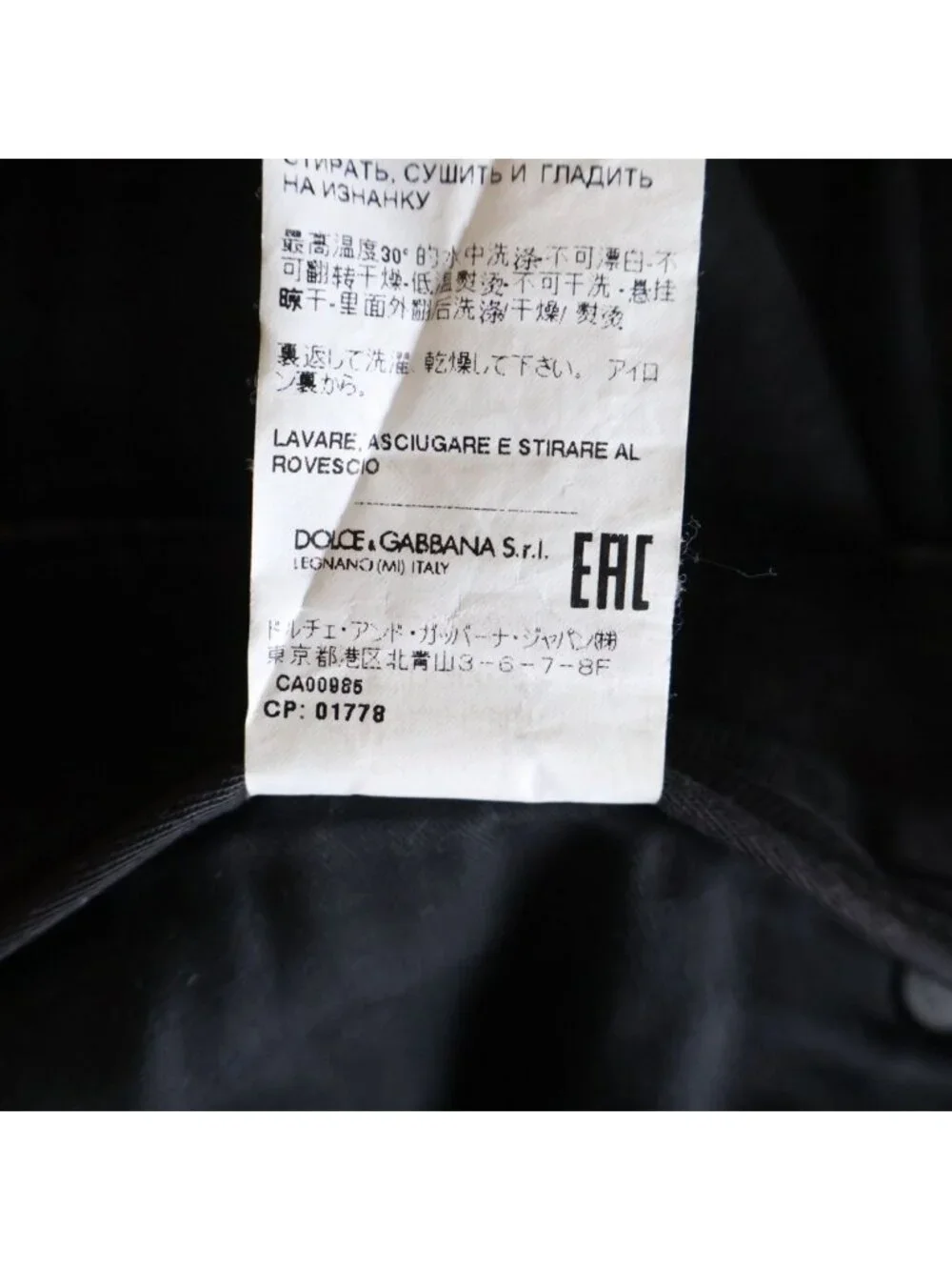 Dolce & Gabbana 5 Pocket Straight Denim Pants Black DP